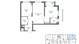 63.23 м² | 18 - 25 эт.