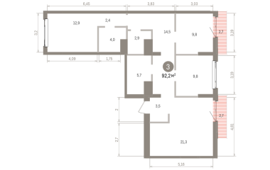 Екатеринбург, 