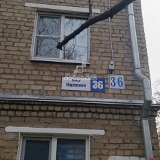 1-к квартира | 29.30 м² | 1 - 4 эт. 111