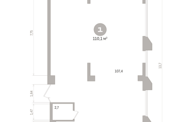 Екатеринбург, 