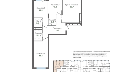 Екатеринбург, Высоцкого