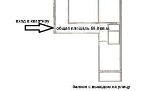 3-к квартира | 58.00 м² | 1 - 9 эт.