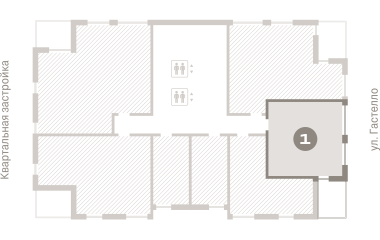 Екатеринбург, Гастелло, 19Г