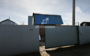 Среднеуральск, проезд. Полевой,1