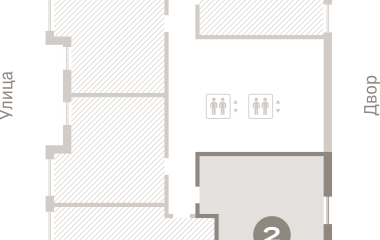 Екатеринбург, 