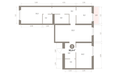 Екатеринбург, 