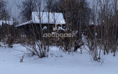 Реж,  Костоусова, 12