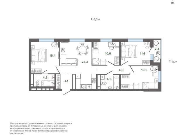 94.50 м² | 18 - 24 эт.