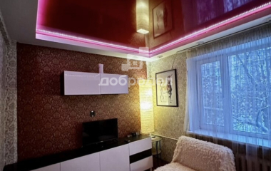 Екатеринбург, пр-кт. Ленина,52 корп. 4а