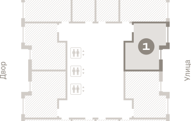 Екатеринбург, 