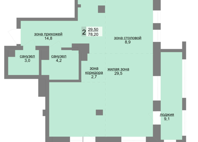 79.40 м² | 17 - 30 эт.