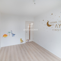 2-к квартира | 52.60 м² | 3 - 5 эт. 70