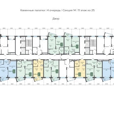 28.76 м² | 11 - 25 эт. 01