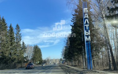 Балтым, Озерная