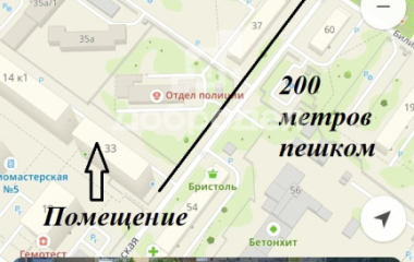 Екатеринбург, ул. Кишиневская,33