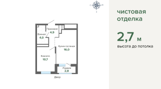 38.49 м² | 27 - 31 эт.