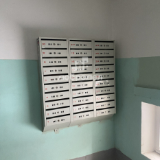 Комната | 48.00 м² | 3 - 5 эт. 61