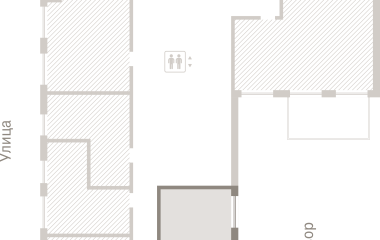 Екатеринбург, 