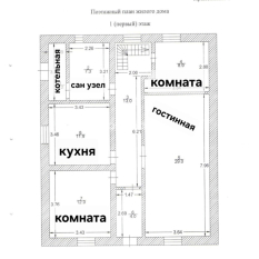 Дом | 0.00 м² 00