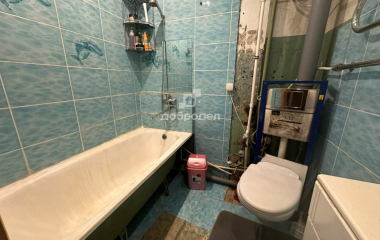 Екатеринбург, ул. Бородина,9