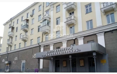 Екатеринбург, ул. Кировградская,11