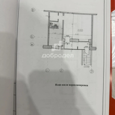 46.30 м² | 1 - 16 эт. 00