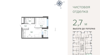 38.99 м² | 14 - 27 эт.