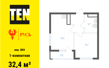 Екатеринбург, ул. Крауля, 177А