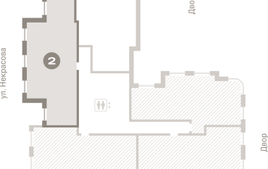 Екатеринбург, Некрасова, 8