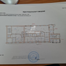 560.00 м² | 2 - 3 эт. 41