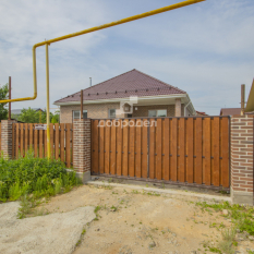 Дом | 94.00 м² 31