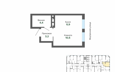 Екатеринбург, Высоцкого