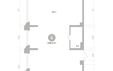 Екатеринбург, 