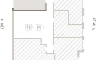 Екатеринбург, 