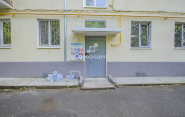 Екатеринбург, пер. Красный,17