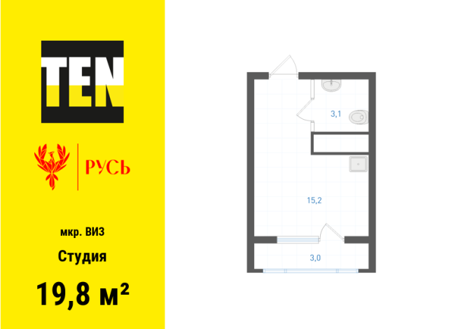 19.80 м² | 31 - 31 эт.