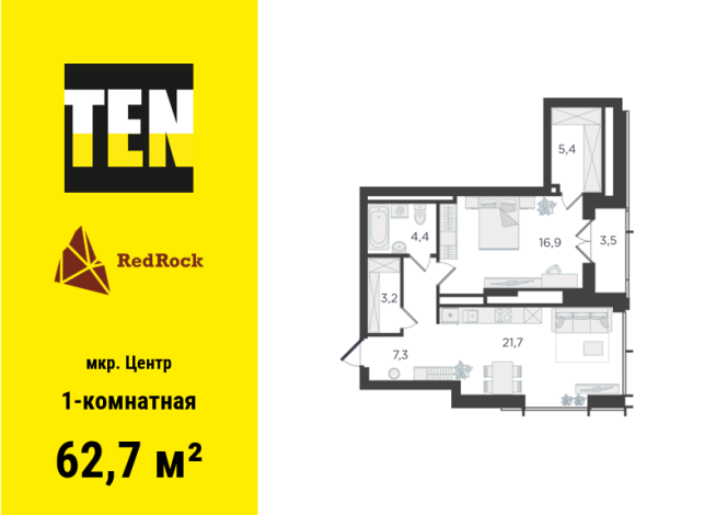 62.70 м² | 24 - 24 эт.