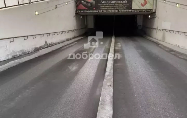 Екатеринбург, ул. Павла Шаманова,8