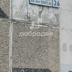 2-к квартира | 43.70 м² | 9 - 9 эт. 70