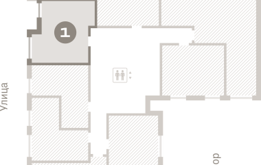 Екатеринбург, 