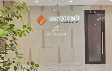 Екатеринбург, ул. Нагорная,16