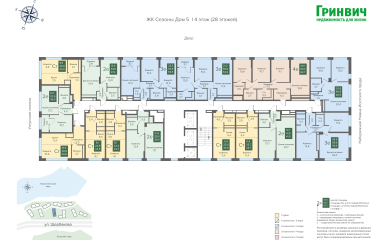 Екатеринбург, Щербакова