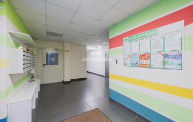 Екатеринбург, ул. Павла Шаманова,13