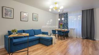 2-к квартира | 45.50 м² | 3 - 5 эт.