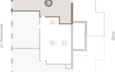 Екатеринбург, Некрасова, 8