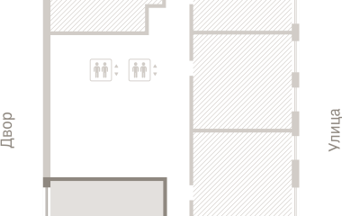 Екатеринбург, 