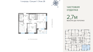 60.50 м² | 28 - 31 эт.