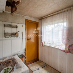 Участок | 46.00 сот. 50