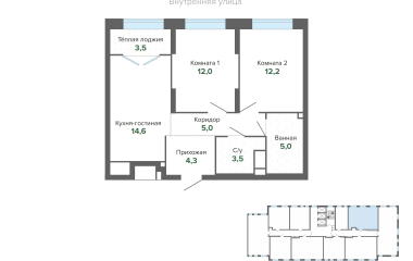 Екатеринбург, Студенческая