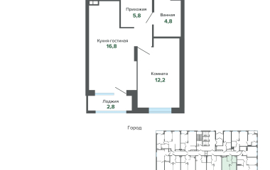 Екатеринбург, Высоцкого